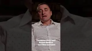 Постійне навчання - головна складова медицини. #bioidenticaltherapy #biopellmedical