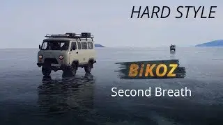 BiKOZ — Second Breath (Hard Style)