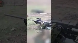 Наземный дрон с пулеметом в бою