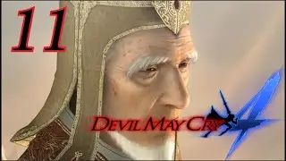 DEVIL MAY CRY 4 | Mission 11 | The Ninth Circle