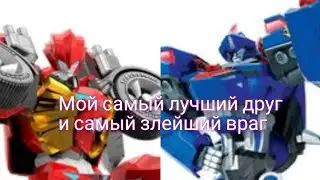 тобот детективы галактики клип про Леон Ровер и Капитан Зак