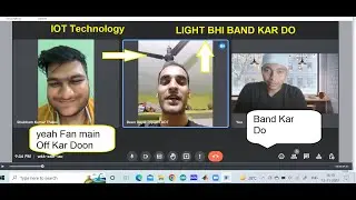 ये बनारस से लखनऊ का पंखा लाइट कंट्रोल कैसे करता हैं #iotapplications #iottechnology #dtechece