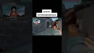 #valorant
