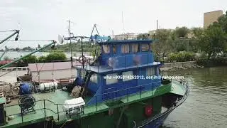 Mauritania Africa fishing vessel