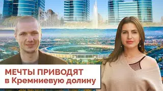 Не спешите бояться: 