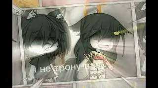 💢😖Меме:Вези меня..вещи меня сука!😖💢