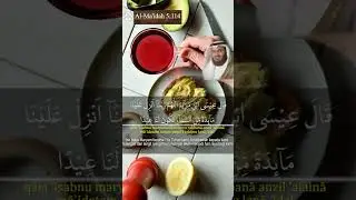 Al-Ma'idah 114 - Syaikh Mishary Rashid Alafasy #shorts  #short