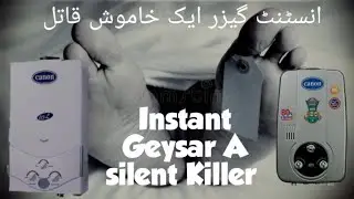 Instant Geysar A silent Killer | water Heater|Rescue 1122