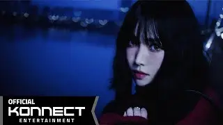 유주(YUJU) - 따라랏(DALALA) M/V