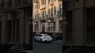 а вам уютно? #контент #aesthetic #визуал #осень