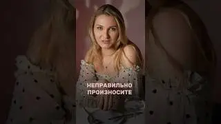 #english #английскийязык #engleasy #смех