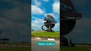 Нетания прекрасна и днём и ночью