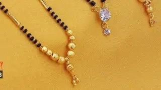 मंगलसूत्र 🥰😍💖 || latest design short mangalsutra designs || short mangalsutra || fancy mangalsutra||