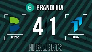 Brandliga. ВЕРТЕКС - PRIDEX 4:1