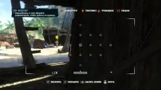 Прохождение Far Cry 3 Часть 4 (Корабли) 18+