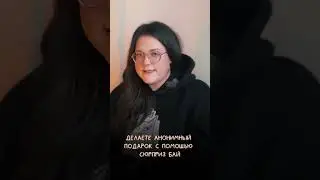 ссылка в шапке профиля