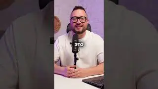 Как быстро раскрутить новый сайт?