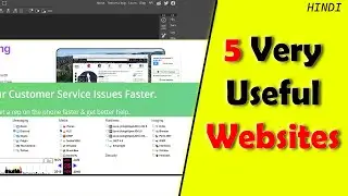 5 Very Useful Websites - 2021 | HINDI