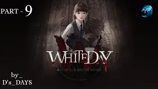 The School White Day || Part - 9 || Ending ( ivy ) || by @ds_days99 ||.