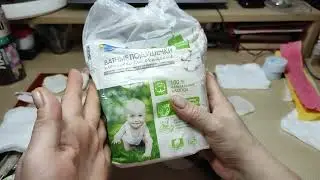 👶Ватная игрушка. ПЕЛЕНАШКА. Урок 4. Делаем шапочки. Создаем образы.