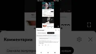 пропиженовские нацики впрягаются за Юрия Николаенко
