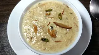 Sheer Kurma - Indian sweet recipe