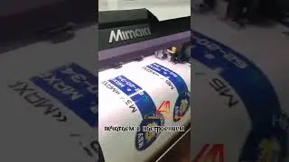 А4 Типография. Изготовление штампов, печатей.
