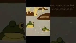 Mood школьника #labege #егэ2024