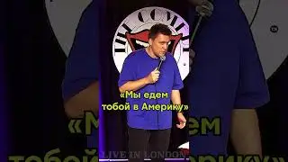 ПРАВИЛЬНО ГОВОРИТЬ «ШО»