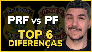 PRF or PF? Which to choose? 6 differences between PRF and PF.