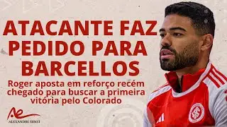 ATACANTE FAZ PEDIDO PARA BARCELLOS | TABATA É A NOVIDADE | COMENTARISTA CHAMA INTER DE TIME DE PAPEL