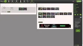 Dota2lounge #25 [MVP.H6 смогут?]