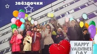 РОЖДЕНИЕ ЗВЕЗДОЧКИ! ☆☆☆