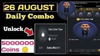 Hamster Kombat daily combo 26 August | daily combo hamster kombat today | Hamster Kombat combo cards