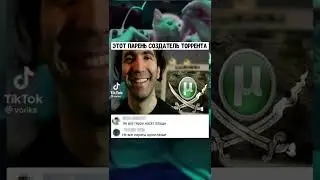 Не все герои носят плащи 