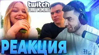 РАВШАН СМОТРИТ ТВИЧ ФМ - Диснейленд, Париж | НАРЕЗКА СО СТРИМА RavshanN