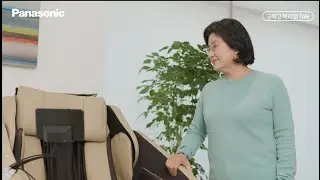 [파나소닉 안마의자] REAL PRO MAN1 구매고객 경험을 말하다