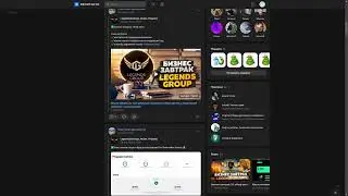 🔍📉 Разоблачение: Константин Ярошинский - Анализ VK канала и отзывы!
