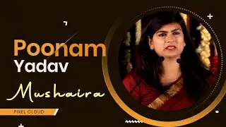Poonam Yadav  Mushaira  Bangalore 2019 Organized BY Roshan Baig