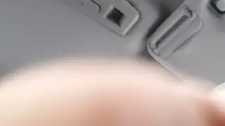 Едем Просеку