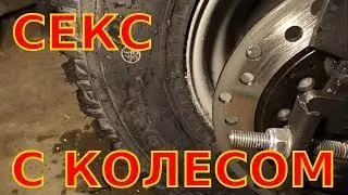 Атаман СТ9 Лебедев моторс ремонт заднего колеса