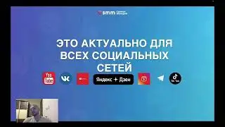 Урок 12 (Курс 2024 