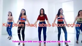 Kuv phem nkauj tabsis khoom nchav NaLu Vue