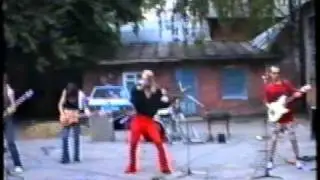 Группа ПроРОК - Ха-ха! (Калуга, 1997)