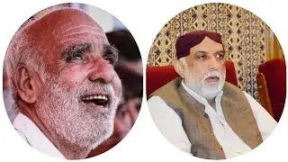 Waja Mubarak Qazi targeted Lala Rasheed
