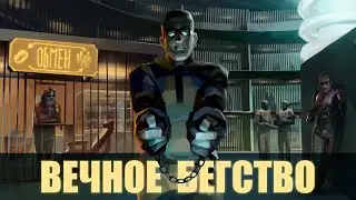 The Chronicles of Riddick (EFBB и AODA). Сюжет и смысл