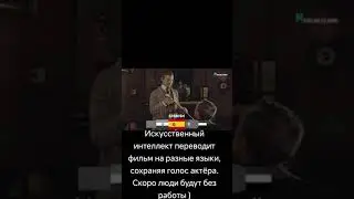 Приключения Шерлока Холмса и доктора Ватсона: Собака Баскервилей - на разных языках мира