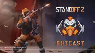 Обзор на обновление 0.28.0 в Standoff 2