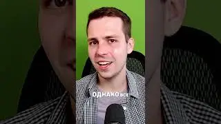 Как мобильные игры уничтожили FIFA
