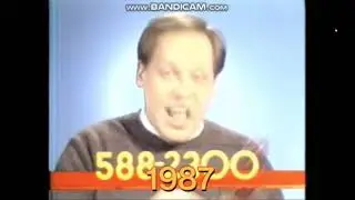 Empire Today logo History (1979 2006)